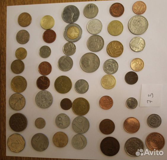 Набор разных монет мира №73, 50 штук