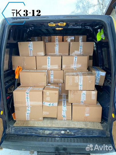 Переезды по РФ от 300 км