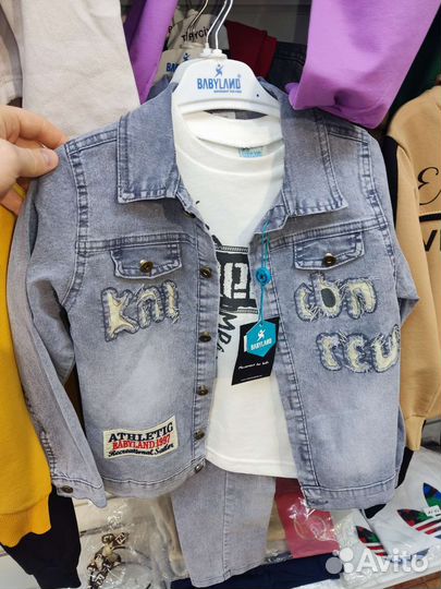 Костюмы
