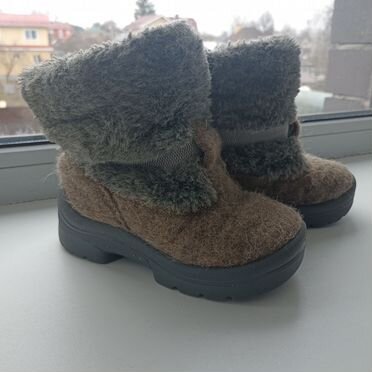 Валенки Филипок детские 28