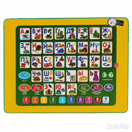 Детские планшеты разные