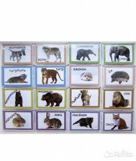 Игры развивающие для малышей