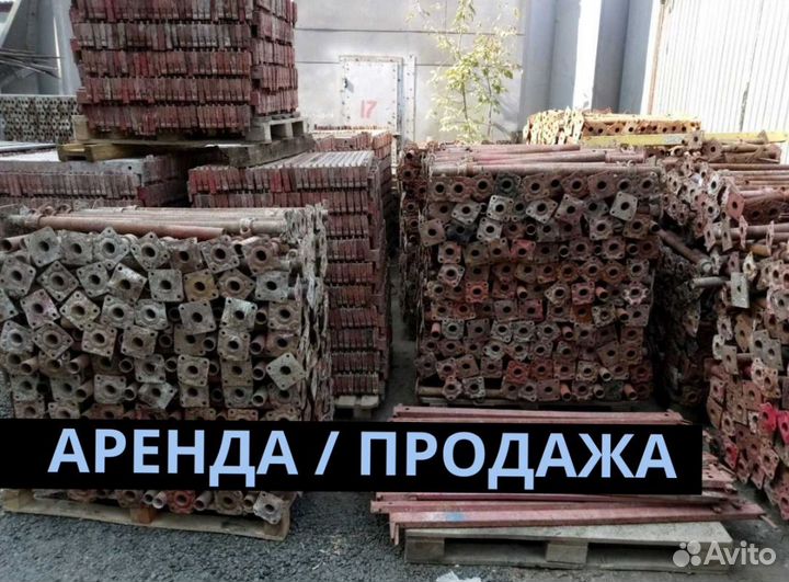 Опалубка перекрытия