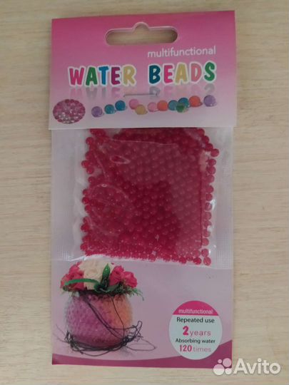 Гидрогель шарики для растений