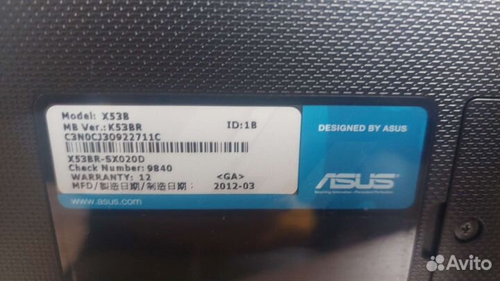 Ноутбук asus X53B