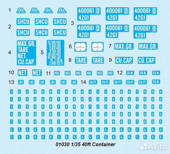 Т01030 1/35 40ft Container