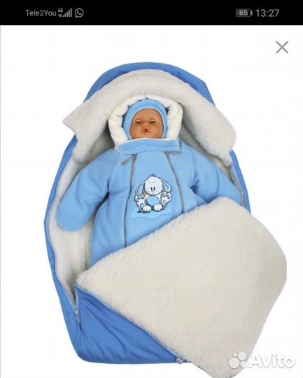 Конверт на выписку для мальчика