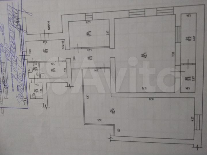 Помещение свободного назначения, 144 м²