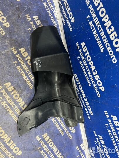 Пыльник амортизатора Mercedes-Benz W220 седан 2001