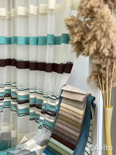 Тюль с вышивкой полоски