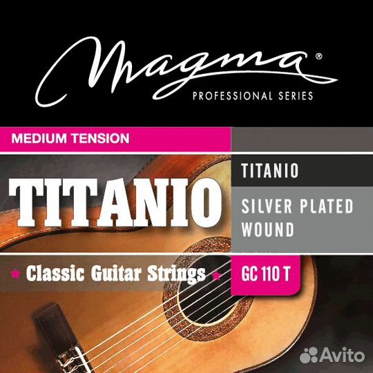 Струны для классической гитары Magma Strings GC110