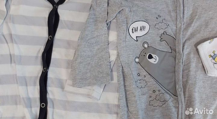 Детские вещи