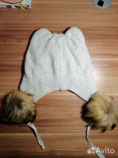 Шапка зимняя