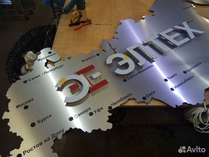 Карта России с подсветкой