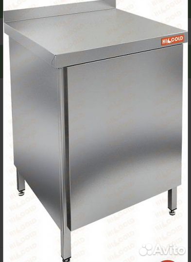 Стол тумба из нержавейки