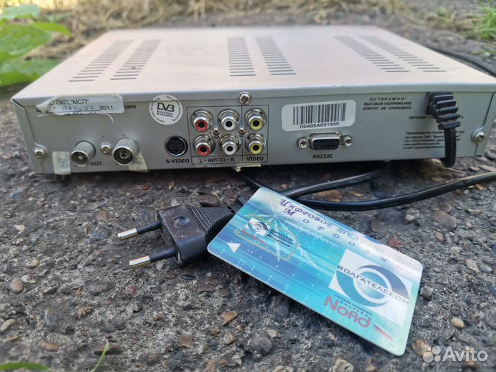 Цифровой телевизионный декодер DVB