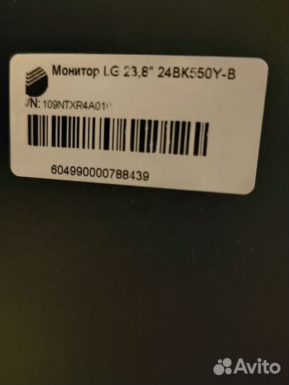 Монитор LG 24bk550y