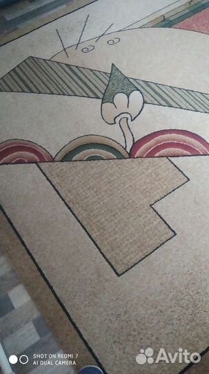 Ковер на пол бу