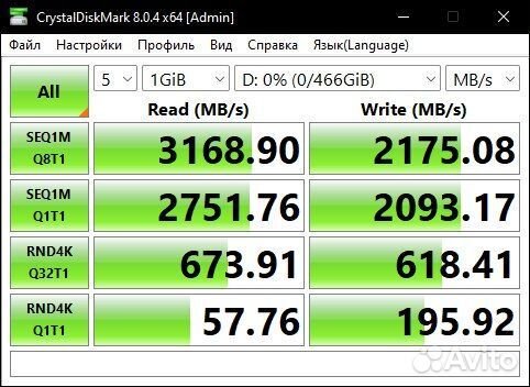 SSD M.2 Netac NV3000 500 gb