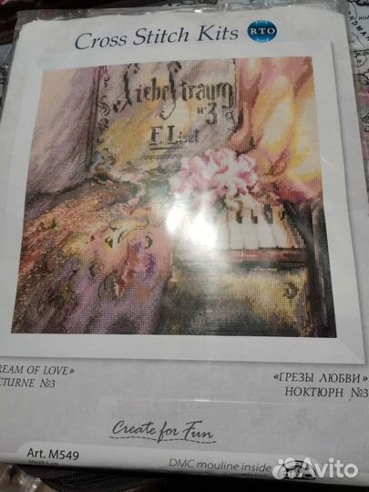 Набор для вышивания крестом Rto