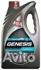Моторное масло лукойл genesis claritech 5w30 4л
