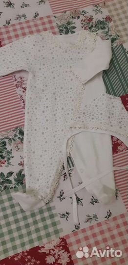 Комплект на выписку