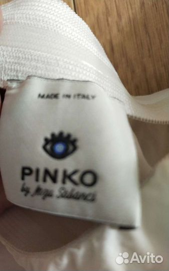 Белая блуза Pinko