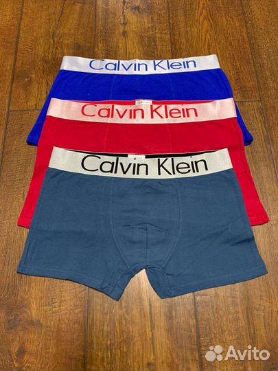 Мужское нижнее белье