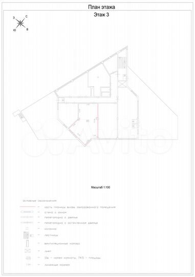 ПСН,торговля,офисное, 74.5 м²