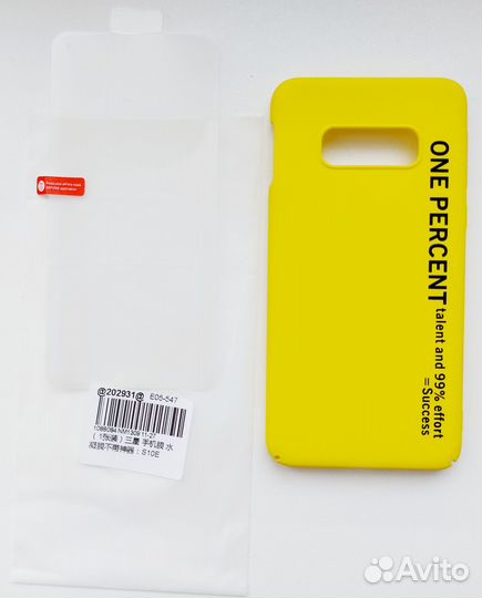 Чехол и плёнка для Samsung S10e