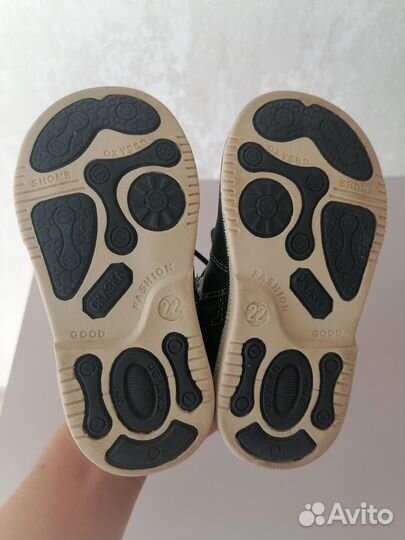 Ботинки демисезонные