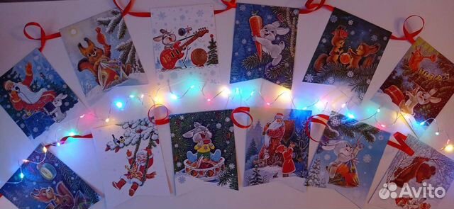 Гирлянда новогодняя-флажки в стиле СССР NEW 1 шт