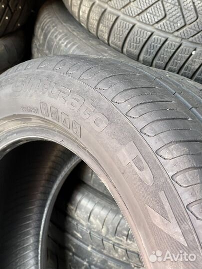 Pirelli Cinturato P7 225/50 R17