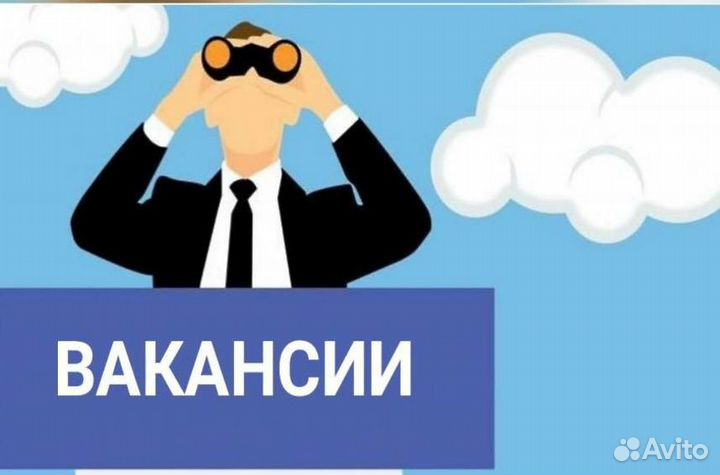 Работник в комиссионный магазин