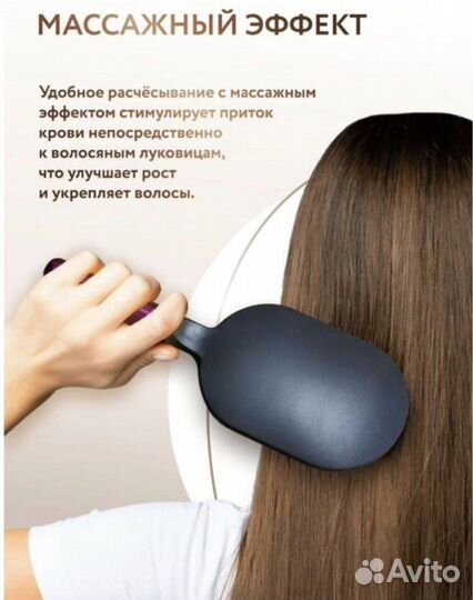 Набор расчесок Dyson