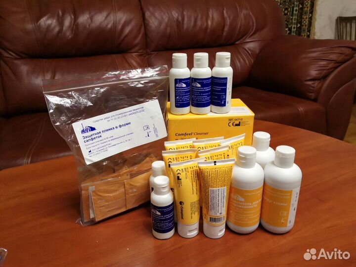 Средства по уходу за стомой с длит. сроком годн