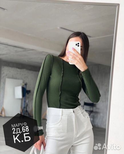 Стильные топы 42\48р