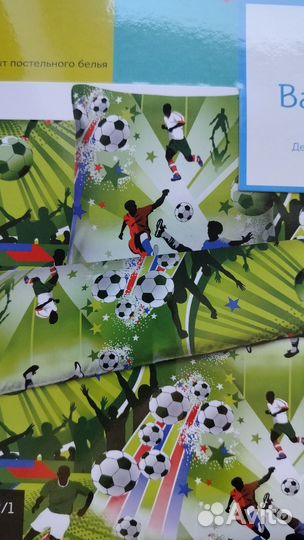 Белье постельное детское новое