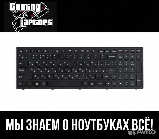 Клавиатура для ноутбука Lenovo G505S