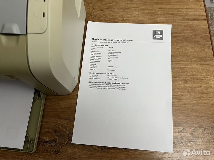 Принтер лазерный hp 1020