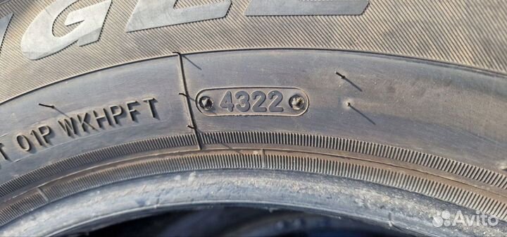 Triangle AdvanteX SUV TR259 235/60 R18 107W