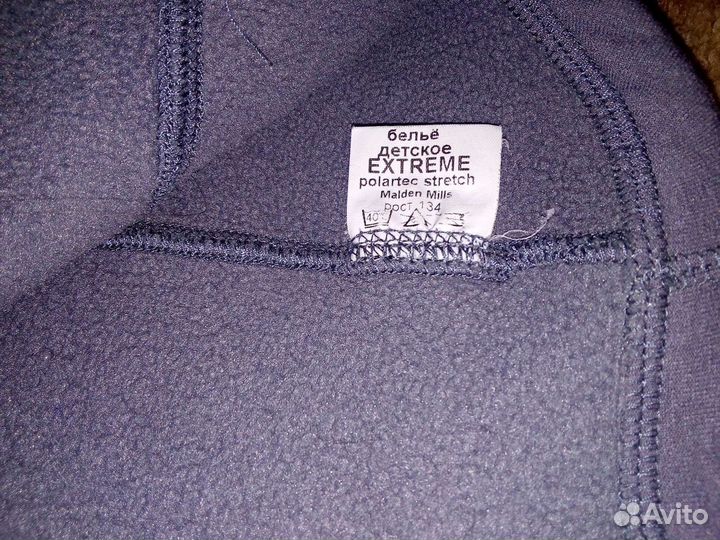 Термобелье детское