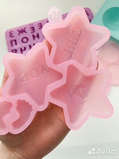 Силиконовые формы