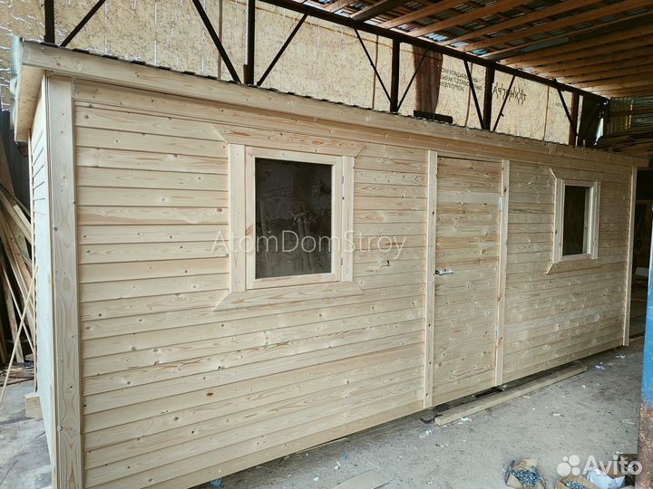 Бытовка от производителя