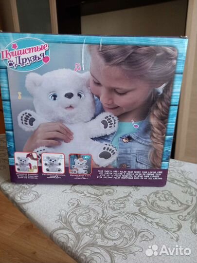 Интерактивный мишка