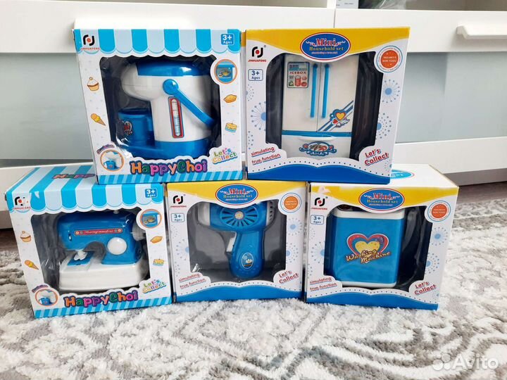 Бытовая техника игрушки для детей