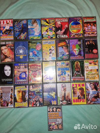 Аудио кассеты