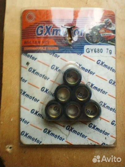 Ремень вариатора