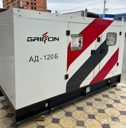 Генератор дизельный 160 кВт