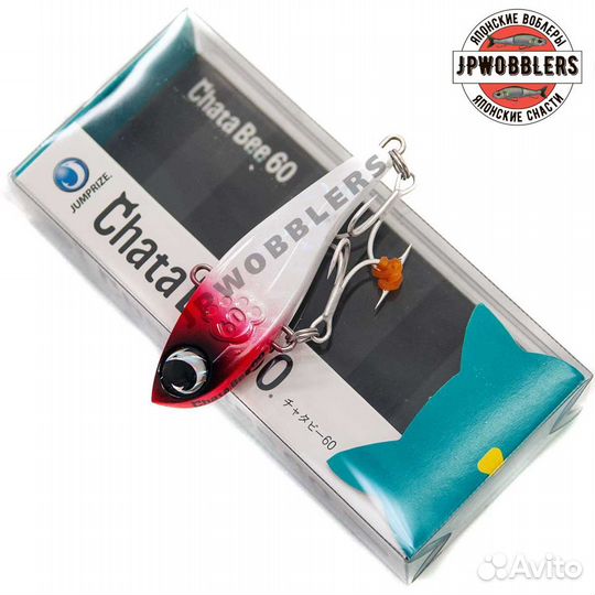 Jumprize chata BEE 60 13g